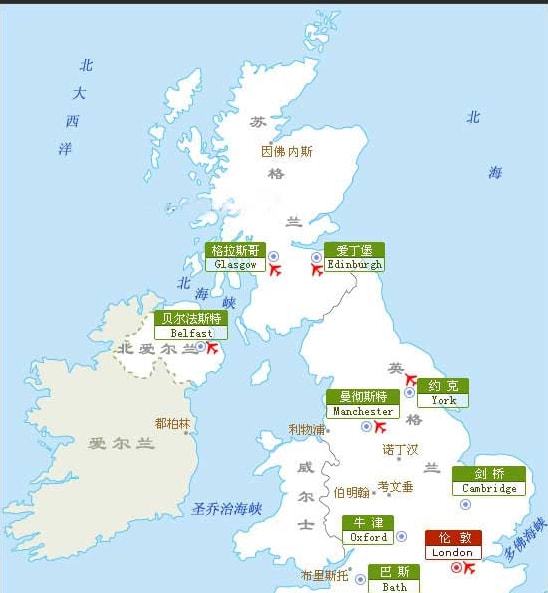 NBA：快船VS火箭精彩绝杀