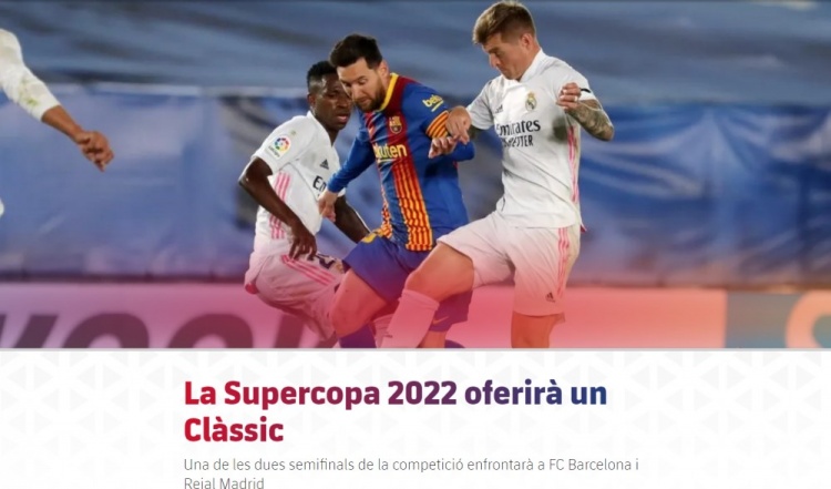 [CBA]击败天津男篮 北控迎来两连胜