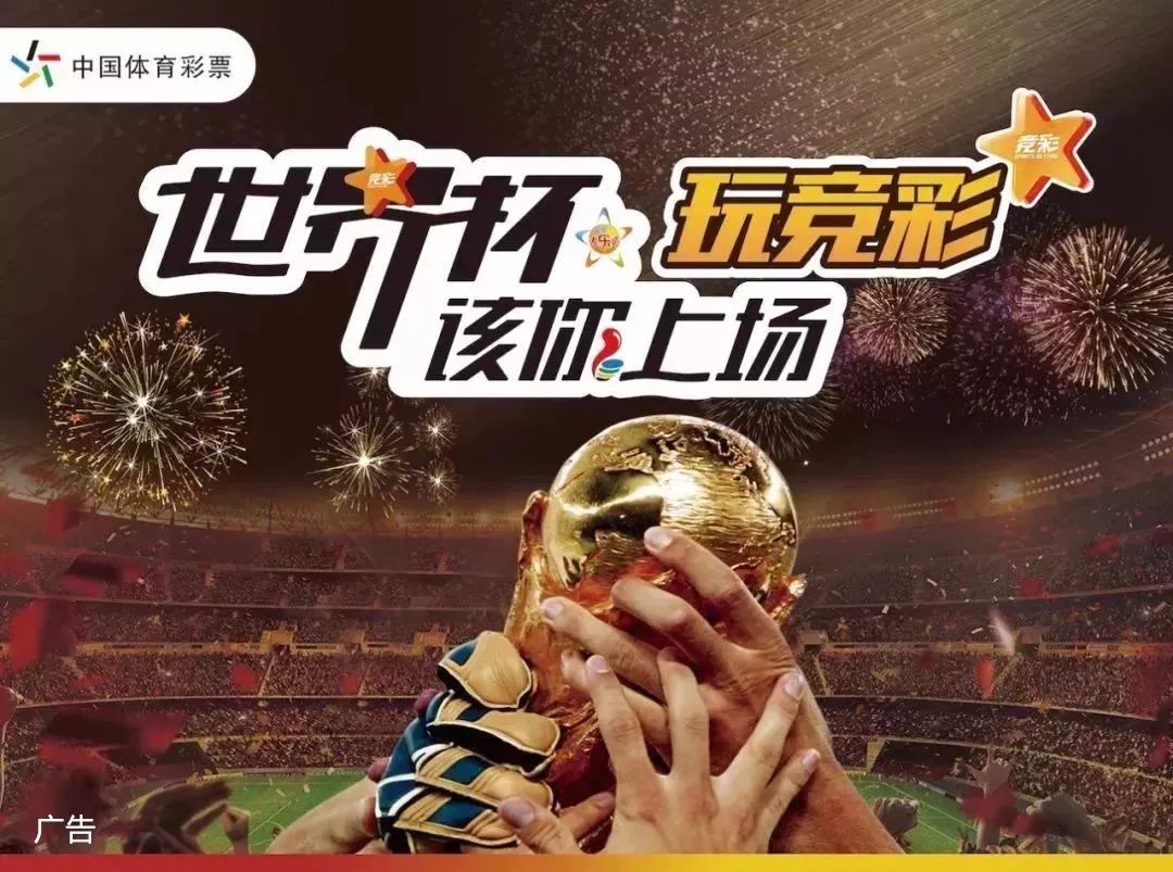 后卫变
