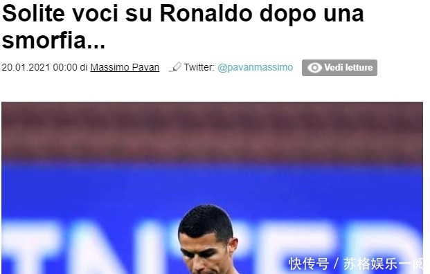 KONAMI电竞学院与TDBC建立产学合作推动电竞教育