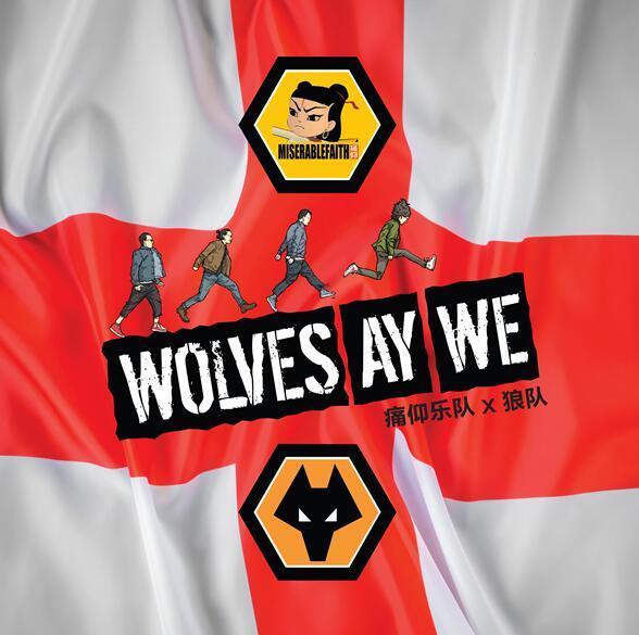 广东男篮客场取胜 状态逐渐回暖