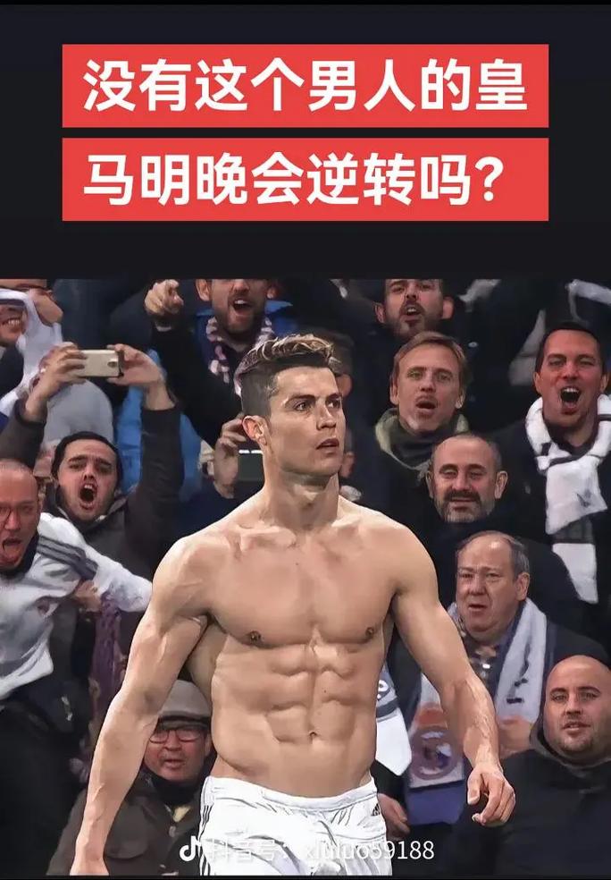 大学生开启“炸鱼热”，新晋“猿神”火速更新匹配机制