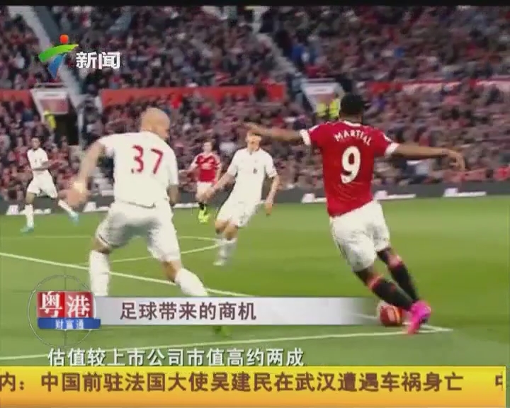 键的
